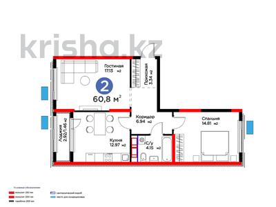 2-комнатная квартира · 61 м² · 3/12 этаж, Толеметова за ~ 31.9 млн 〒 в Шымкенте, Абайский р-н