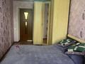 3-бөлмелі пәтер · 58.7 м² · 5/5 қабат, Бозтаева 5, бағасы: 22 млн ₸ в Семее — фото 11