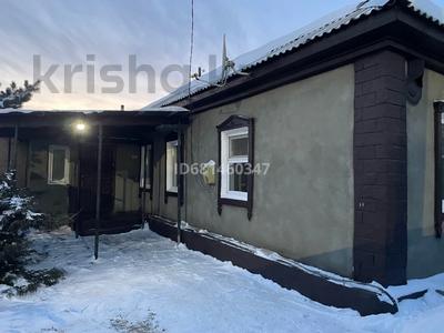 Отдельный дом • 2 комнаты • 40.7 м² • 6 сот., Камзина 300 за 14.5 млн 〒 в Павлодаре