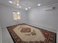 Саяжай · 4 бөлме · 150 м² · 10 жүзд., Мұхтар Әуезов 39, бағасы: 18.3 млн ₸ в Жанаозен — фото 6