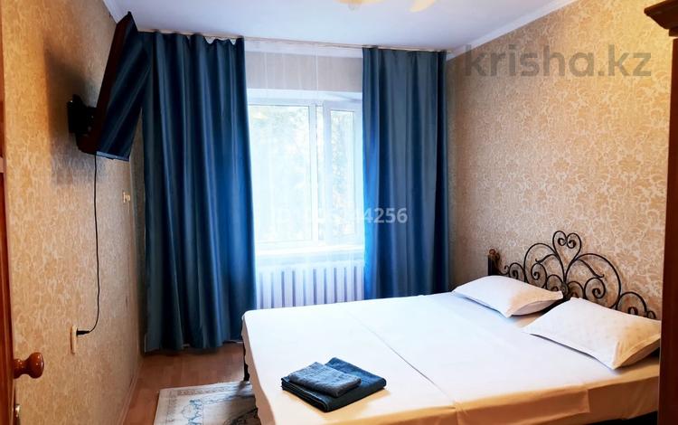 1-бөлмелі пәтер · 31 м² · 5/5 қабат, Мустафина 3 — Нуркена Абдирова, бағасы: 13 000 ₸ в Караганде, Казыбек би р-н — фото 2