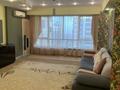 3-бөлмелі пәтер · 118 м² · 15/22 қабат, Бухар жырау 27/5, бағасы: 550 000 ₸ в Алматы, Бостандыкский р-н