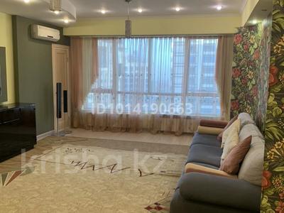 3-бөлмелі пәтер · 118 м² · 15/22 қабат, Бухар жырау 27/5, бағасы: 550 000 ₸ в Алматы, Бостандыкский р-н