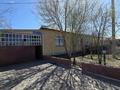 Часть дома · 3 комнаты · 80 м² · 15 сот., Сарысу 9/2 за 18.5 млн ₸ в Жанаарка