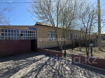 Часть дома · 3 комнаты · 80 м² · 15 сот., Сарысу 9/2 за 18.5 млн ₸ в Жанаарка