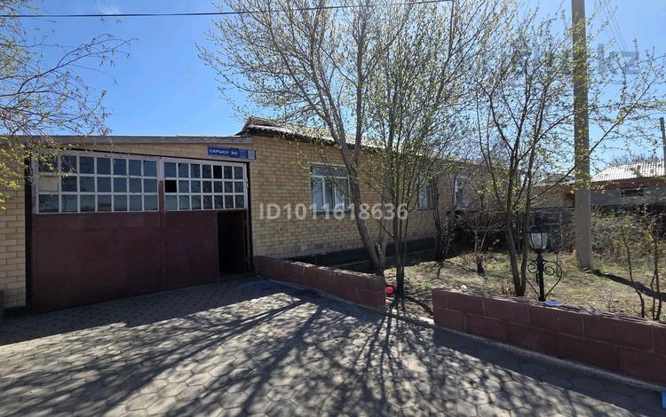 Часть дома · 3 комнаты · 80 м² · 15 сот., Сарысу 9/2 за 18.5 млн ₸ в Жанаарка — фото 3
