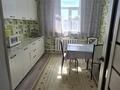 Часть дома · 3 комнаты · 80 м² · 15 сот., Сарысу 9/2 за 18.5 млн ₸ в Жанаарка — фото 5