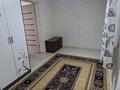 Часть дома · 3 комнаты · 80 м² · 15 сот., Сарысу 9/2 за 18.5 млн ₸ в Жанаарка — фото 6