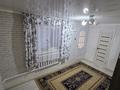 Часть дома · 3 комнаты · 80 м² · 15 сот., Сарысу 9/2 за 18.5 млн ₸ в Жанаарка — фото 7