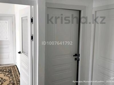 4-бөлмелі пәтер · 75 м² · 5/5 қабат, 1мкр 21 — Көктем остановка арты, бағасы: 7 млн ₸ в Кульсары