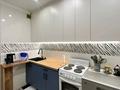 3-комнатная квартира · 68 м² · 9 этаж, МДС — Угол ул.Радищева и ул.Катаева за 33 млн ₸ в Павлодаре — фото 16