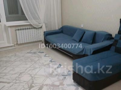 3-комнатная квартира · 68 м² · 9 этаж, МДС — Угол ул.Радищева и ул.Катаева за 33 млн ₸ в Павлодаре