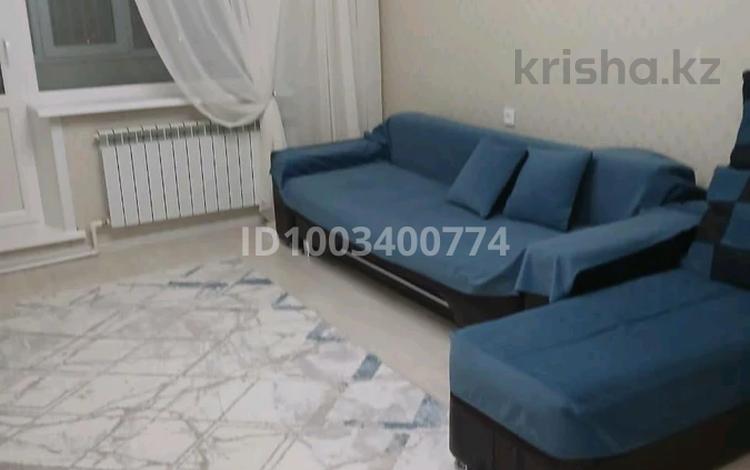 3-комнатная квартира · 68 м² · 9 этаж, МДС — Угол ул.Радищева и ул.Катаева за 33 млн ₸ в Павлодаре — фото 3