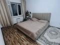 2-комнатная квартира · 55.7 м² · 4/9 этаж, Нур Актобе 37 за 16.5 млн ₸ — фото 6