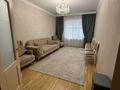 3-комнатная квартира · 85.3 м² · 5/5 этаж, Улы Дала за 68 млн ₸ в Астане, Есильский р-н — фото 15