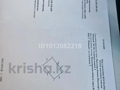 Дача · 2 комнаты · 12 м² · 18 сот., Сосновая ул. 3 за ~ 4 млн 〒 в Павлодарской обл.