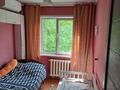 4-бөлмелі пәтер · 58.8 м² · 2/5 қабат, потанина 33, бағасы: 22.6 млн ₸ в Усть-Каменогорске — фото 5