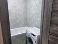 1-комнатная квартира · 40 м² · 2/5 этаж, мкр Юго-Восток, Мкр Юго-Восток, мкр Гульдер 2 16 за 250 000 ₸ в Караганде, Казыбек би р-н — фото 5