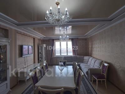 3-комнатная квартира, 148 м², 13/20 этаж, Калдаякова 1 за 55 млн 〒 в Астане, Алматы р-н