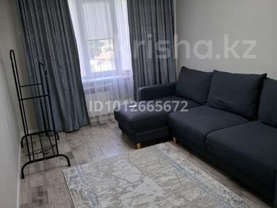 2-комнатная квартира · 56 м² · 3/5 этаж, Вахтангова 19 — Жандосова Тимирязева за 350 000 ₸ в Алматы, Бостандыкский р-н