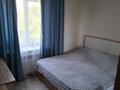 2-комнатная квартира · 56 м² · 3/5 этаж, Вахтангова 19 — Жандосова Тимирязева за 350 000 ₸ в Алматы, Бостандыкский р-н — фото 14