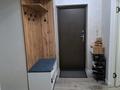 2-комнатная квартира · 56 м² · 3/5 этаж, Вахтангова 19 — Жандосова Тимирязева за 350 000 ₸ в Алматы, Бостандыкский р-н — фото 23