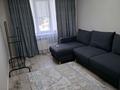 2-комнатная квартира · 56 м² · 3/5 этаж, Вахтангова 19 — Жандосова Тимирязева за 350 000 ₸ в Алматы, Бостандыкский р-н — фото 24