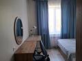 2-комнатная квартира · 56 м² · 3/5 этаж, Вахтангова 19 — Жандосова Тимирязева за 350 000 ₸ в Алматы, Бостандыкский р-н — фото 4