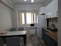 2-комнатная квартира · 56 м² · 3/5 этаж, Вахтангова 19 — Жандосова Тимирязева за 350 000 ₸ в Алматы, Бостандыкский р-н — фото 6