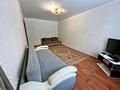 2-комнатная квартира · 45 м² · 1/5 этаж, Бостандыкская 17 за 12 000 ₸ в Петропавловске — фото 6