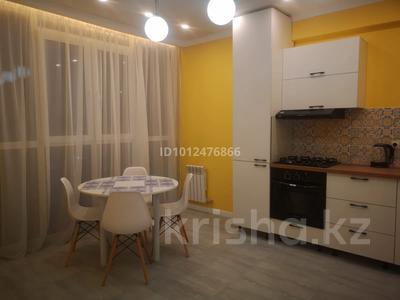 2-бөлмелі пәтер · 47 м² · 6/10 қабат, Сейфуллина 51/4, бағасы: 300 000 ₸ в Алматы, Турксибский р-н