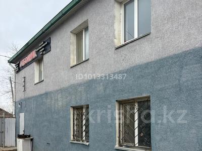 Свободное назначение, офисы, образование, кабинеты и рабочие места · 250 м² за 450 000 ₸ в Атырау