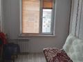 3-комнатная квартира · 62 м² · 4/5 этаж, Ульяна Громова 26/1 за 20 млн ₸ в Уральске