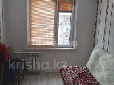 3-комнатная квартира · 62 м² · 4/5 этаж, Ульяна Громова 26/1 за 20 млн ₸ в Уральске