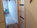 3-комнатная квартира · 62 м² · 4/5 этаж, Ульяна Громова 26/1 за 20 млн ₸ в Уральске — фото 10