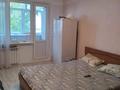 3-комнатная квартира · 62 м² · 4/5 этаж, Ульяна Громова 26/1 за 20 млн ₸ в Уральске — фото 5