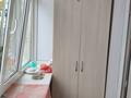 3-комнатная квартира · 62 м² · 4/5 этаж, Ульяна Громова 26/1 за 20 млн ₸ в Уральске — фото 9