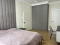 4-комнатная квартира · 202 м² · 8/8 этаж, Умай Ана 15 за 188 млн ₸ в Астане, Нура р-н — фото 10