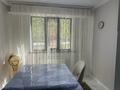 3-бөлмелі пәтер · 96 м² · 1/5 қабат, Достык 119 — Омарова, бағасы: 92 млн ₸ в Алматы, Медеуский р-н
