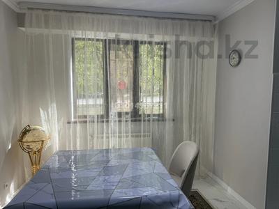 3-бөлмелі пәтер · 96 м² · 1/5 қабат, Достык 119 — Омарова, бағасы: 92 млн ₸ в Алматы, Медеуский р-н