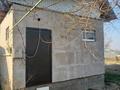 Отдельный дом · 2 комнаты · 50 м² · 4.6 сот., ул. Сулутор 69 за 9.5 млн ₸ в Каргалы (п. Фабричный) — фото 5