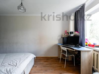 2-комнатная квартира · 46.7 м² · 4/5 этаж, Тауелсиздик 16 за 18.8 млн ₸ в Астане, Алматы р-н