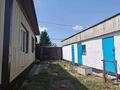 Жеке үй · 4 бөлме · 80 м² · 6 жүзд., Кирпичный 8, бағасы: ~ 19 млн ₸ в Шемонаихе — фото 5