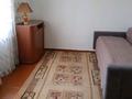 Часть дома · 3 комнаты · 44.5 м² · 1 сот., мкр Коктобе, Луганского 147кв3 — Луганского Омарова за 26 млн ₸ в Алматы, Медеуский р-н