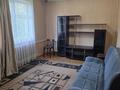 1-комнатная квартира · 33 м² · 5/5 этаж, мкр №6 — Абая-Саина за 250 000 ₸ в Алматы, Ауэзовский р-н — фото 4
