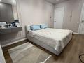 4-комнатная квартира · 132 м² · 8/9 этаж, Достоевского 174а за 92 млн 〒 в Семее — фото 19