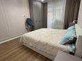 4-комнатная квартира · 132 м² · 8/9 этаж, Достоевского 174а за 92 млн 〒 в Семее — фото 20