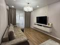 4-комнатная квартира · 132 м² · 8/9 этаж, Достоевского 174а за 92 млн 〒 в Семее — фото 8