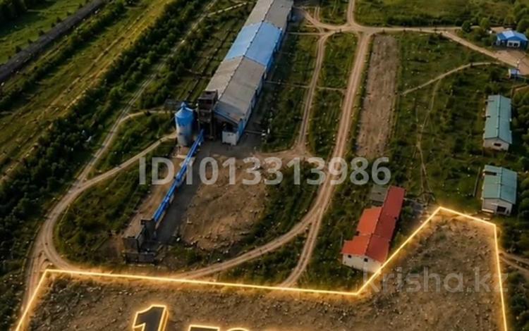 Участок · 1 га, Аршалы за 35 млн ₸ — фото 2