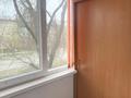 2-комнатная квартира · 49.7 м² · 2/5 этаж, 11 микрорайон за 7.8 млн ₸ в Житикаре — фото 9